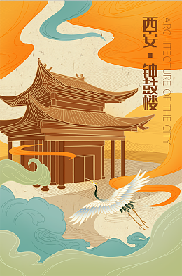 国潮建筑素材
