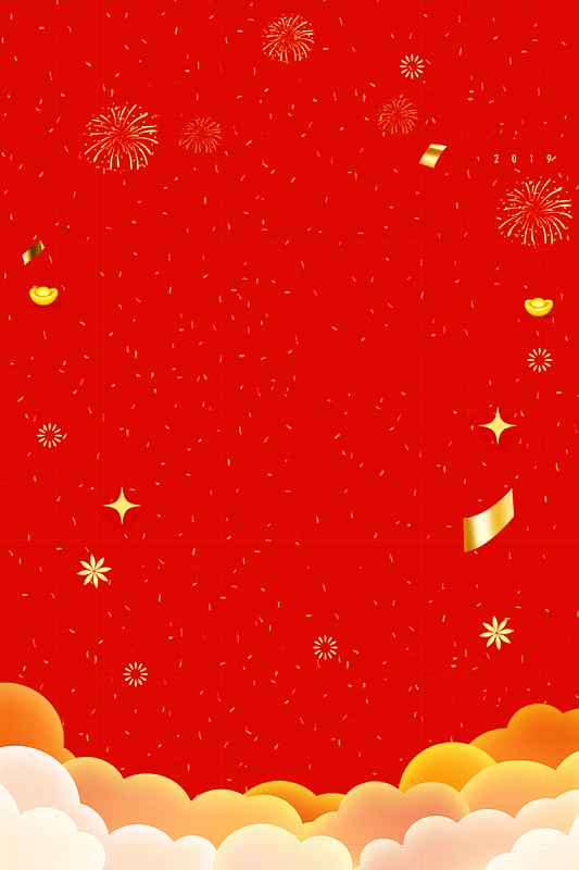 背景图片矢量图背景素材_背景图片矢量图背景图片下载_觅元素