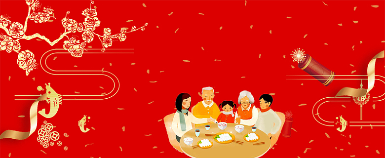 新年团聚中国风红色背景