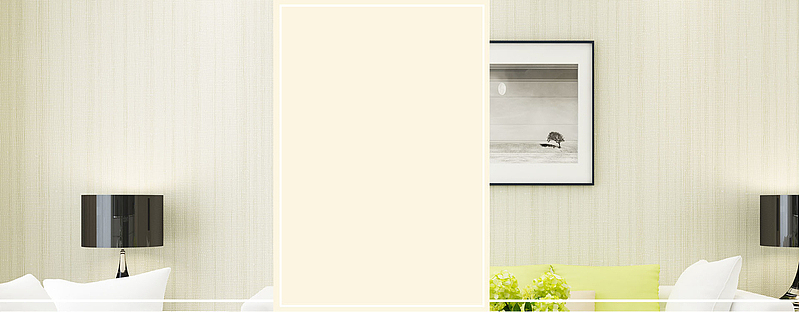 简约家居风格全屏海报psd