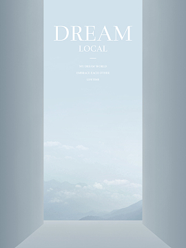 高级感天空之城