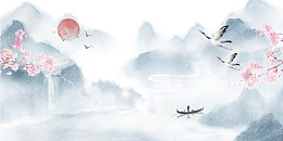 水墨清明节花枝春天仙鹤元素图