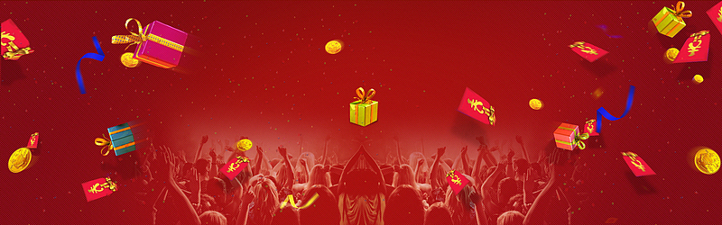 欢呼人群背景banner