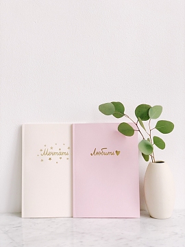 简约，纯白，文艺范，文本