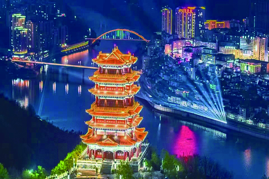 陕西紫阳风光夜景