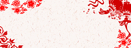 新年快乐剪纸简约白色banner