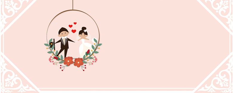 浪漫西式婚礼蕾丝几何粉色banner