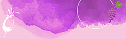 酒会邀请卡时尚大气紫色banner