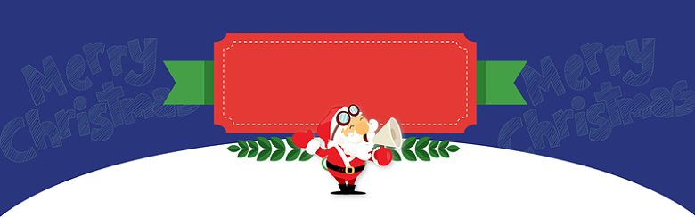 圣诞主题淘宝banner背景图