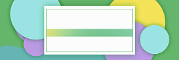 冬季童装促销季几何绿色banner