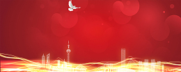 大气房地产炫酷灯光红色banner