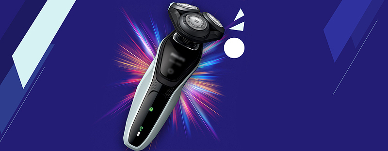 新款电动剃须刀上市简约蓝色banner