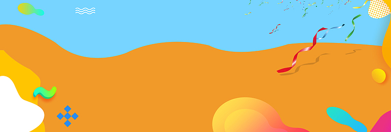 橙色扁平化淘宝女装banner服饰秋季