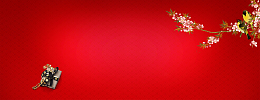 教师节桃李满天下礼物红色banner