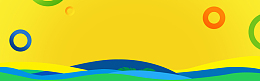 秋季户外运动团购扁平黄色banner