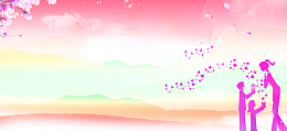 简约水彩画教师节banner