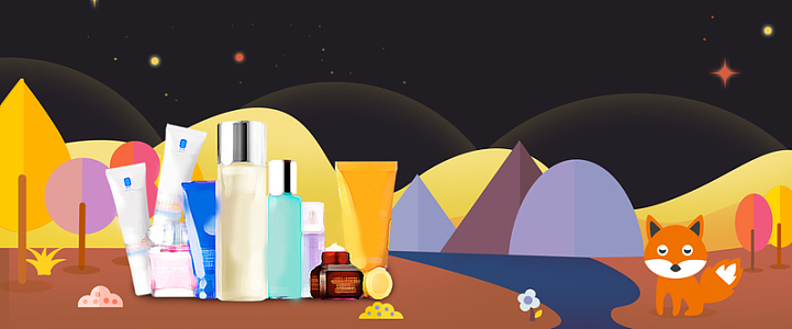 黑色风格秋冬新风尚淘宝banner