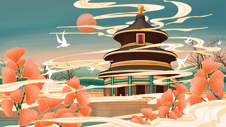 中国风，古建筑，祈年殿，插画，国潮