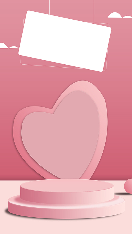 粉色系列背景(1280x1920)psdpng清新夏季粉蓝色电商banner海报背景图