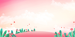 教师节粉色系背景图花朵蝴蝶云彩