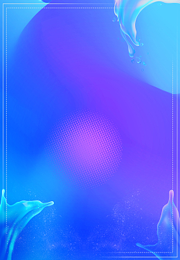 蓝色时尚元旦促销海报背景