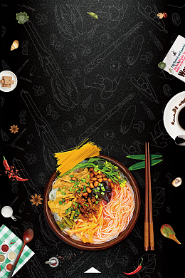 黑色背景面食面条海报