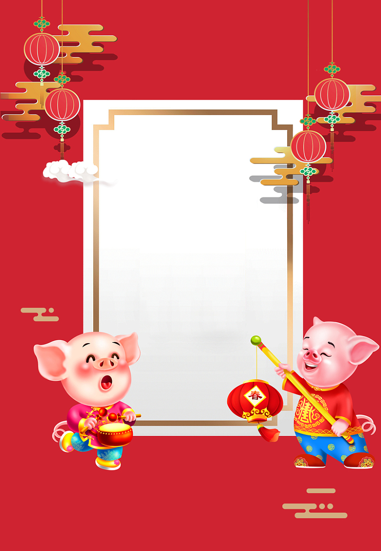 2019猪年创意海报背景