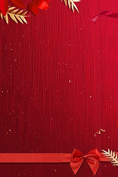 红金开业倒计时海报