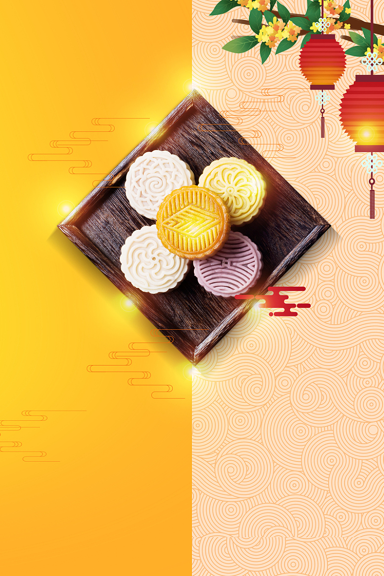 饼包装设计 中秋文化 月饼盒设