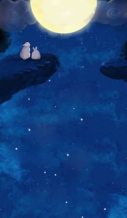 中秋 中 秋 中秋节