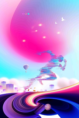 筑梦前行奔跑吧2019年绚丽年会海报