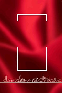 大气红色房地产喜报海报