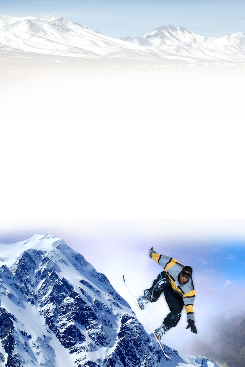 蓝色创意简约滑雪运动海报