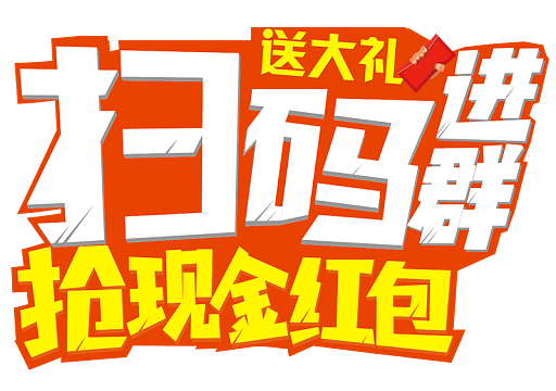 淘宝渐变背景海报模板psdjpg歌唱比赛背景psdjpg霓虹灯风格圣诞海报