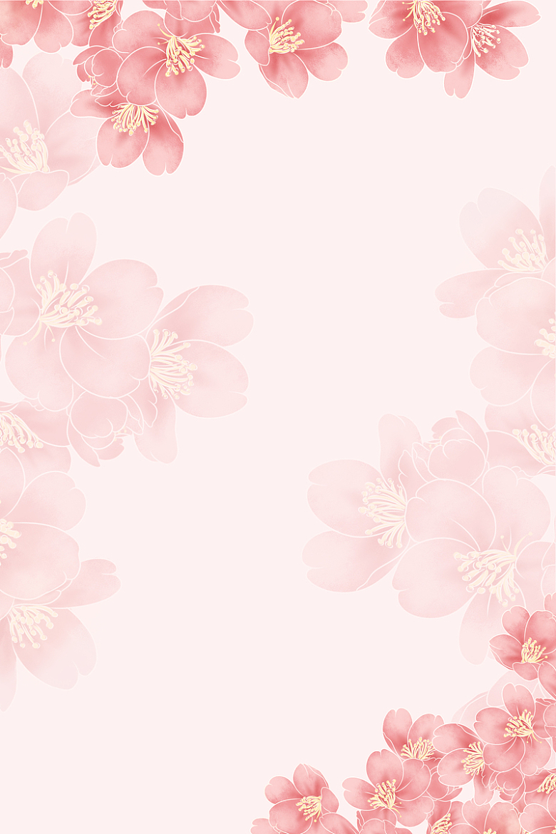 粉色花朵美容背景