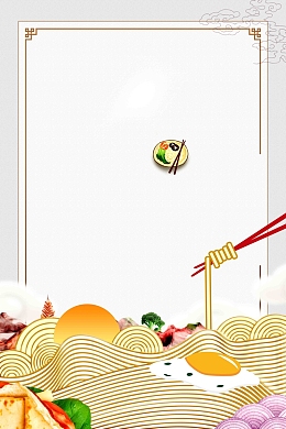 拉面舌尖上的中国面食创意海报