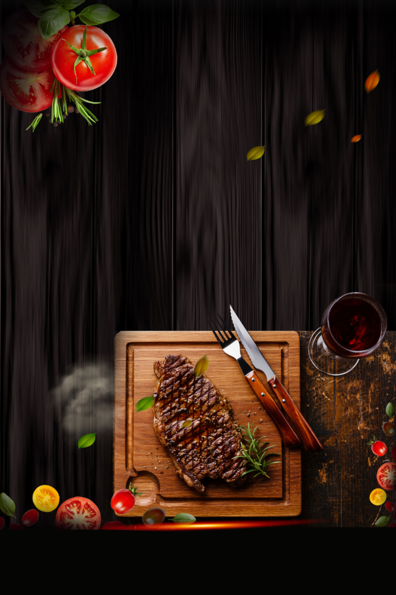 红酒牛排餐饮宣传海报