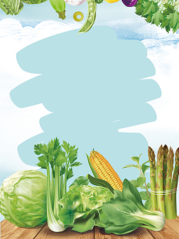 新鲜营养绿色生态农场