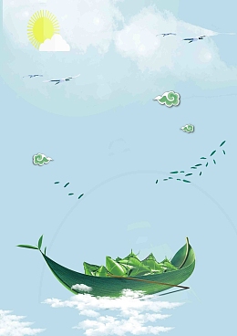 简洁端午节促销活动海报