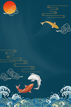 国潮复古背景金鱼海浪