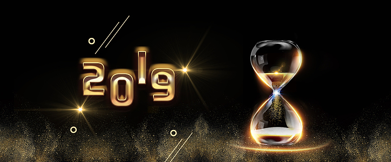 简约风时尚2019倒计时banner