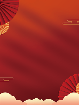 古风山水竹子背景aijpg红色古典花纹周年庆典h5背景素材jpg金色红色