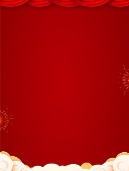 蒸素材复古中国风背景素材图片-蒸素材背景图片下载-觅元素