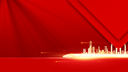 简约红色年会背景