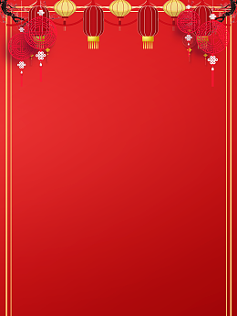 红色背景灯笼梅花