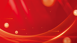 虎年年会科技感喜庆背景