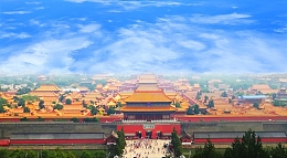 蓝天下的故宫