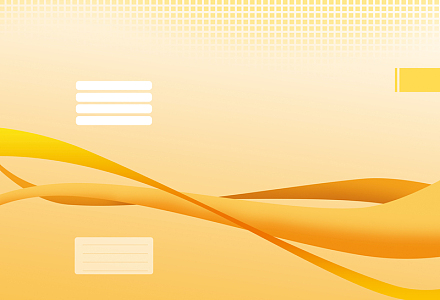 橙色简约封面光线渐变