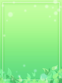 手绘绿色小清新夏至渐变背景