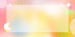 粉色黄色渐变banner背景